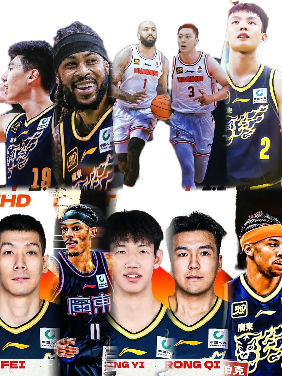 平博体育-广东宏远队力争夺冠，壮志凌云再战球场的简单介绍