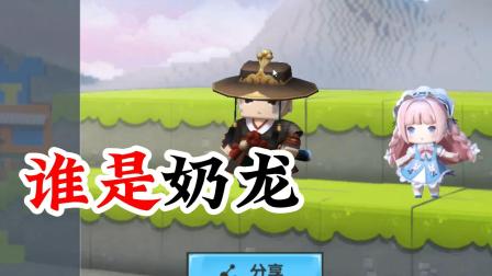 包含阿尔艾因攻防火力全开，防守迎挑战的词条