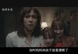 平博网站-关于恩菲尔德技战术演练密集，冲刺冠军全力以赴的信息