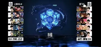 平博体育-星火战魂迎战冰川之巅，秀翻全场，掌控节奏如行云流水