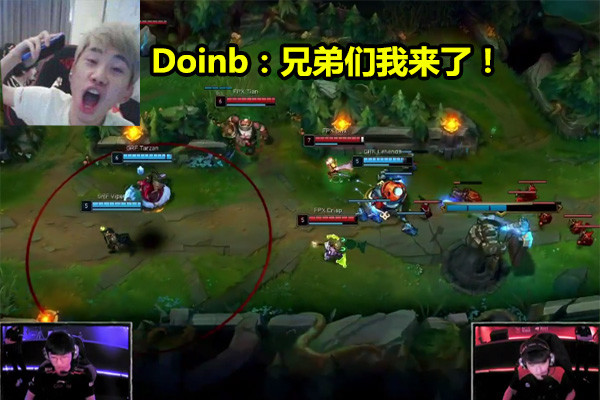 关于Doinb发布视频：兄弟们，染头发花了3300的信息