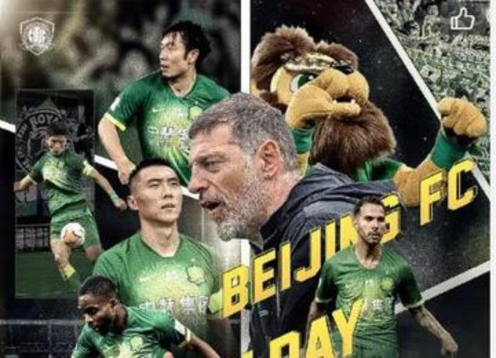 3-2、2-3足协杯8强出炉！蓉城申花国安冲冠，中甲诞生最大的简单介绍