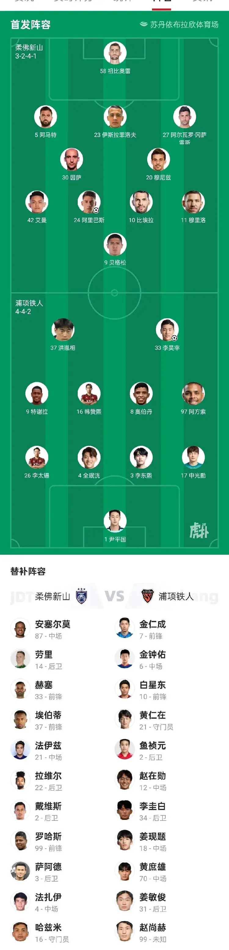 平博娱乐-随着南京1-0，上海2-1，广西0-1，中甲积分榜出炉，最惨球队诞生的简单介绍