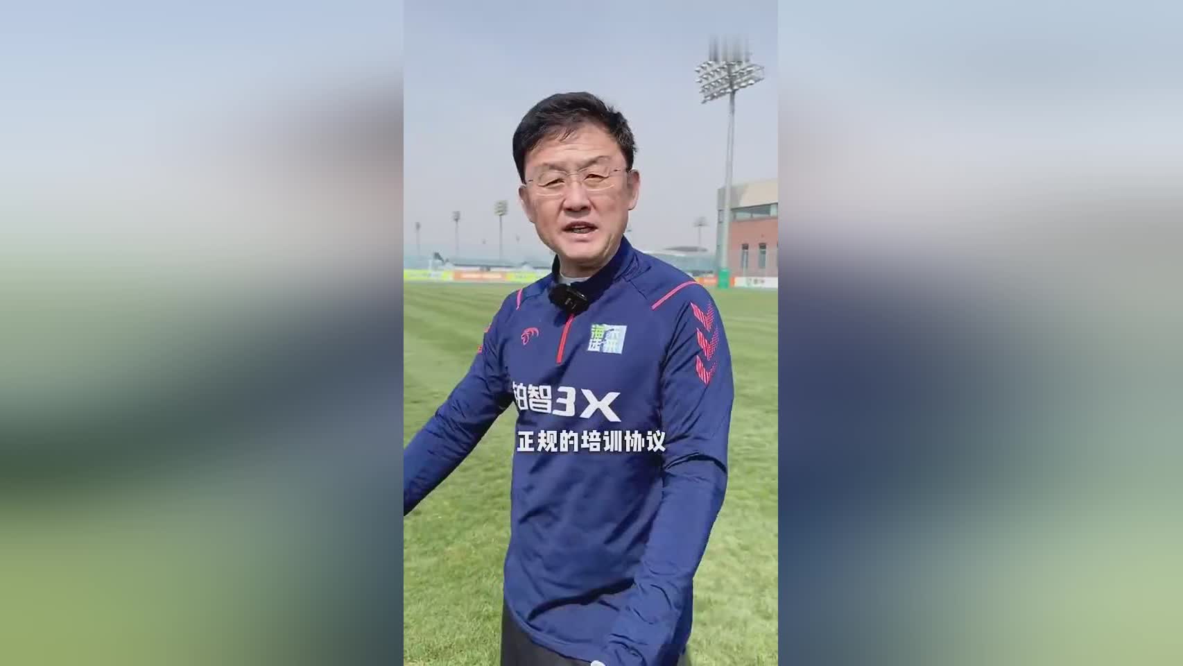 平博娱乐-从未培养出国脚?孙继海回应:网友不懂球我在种下种子的简单介绍