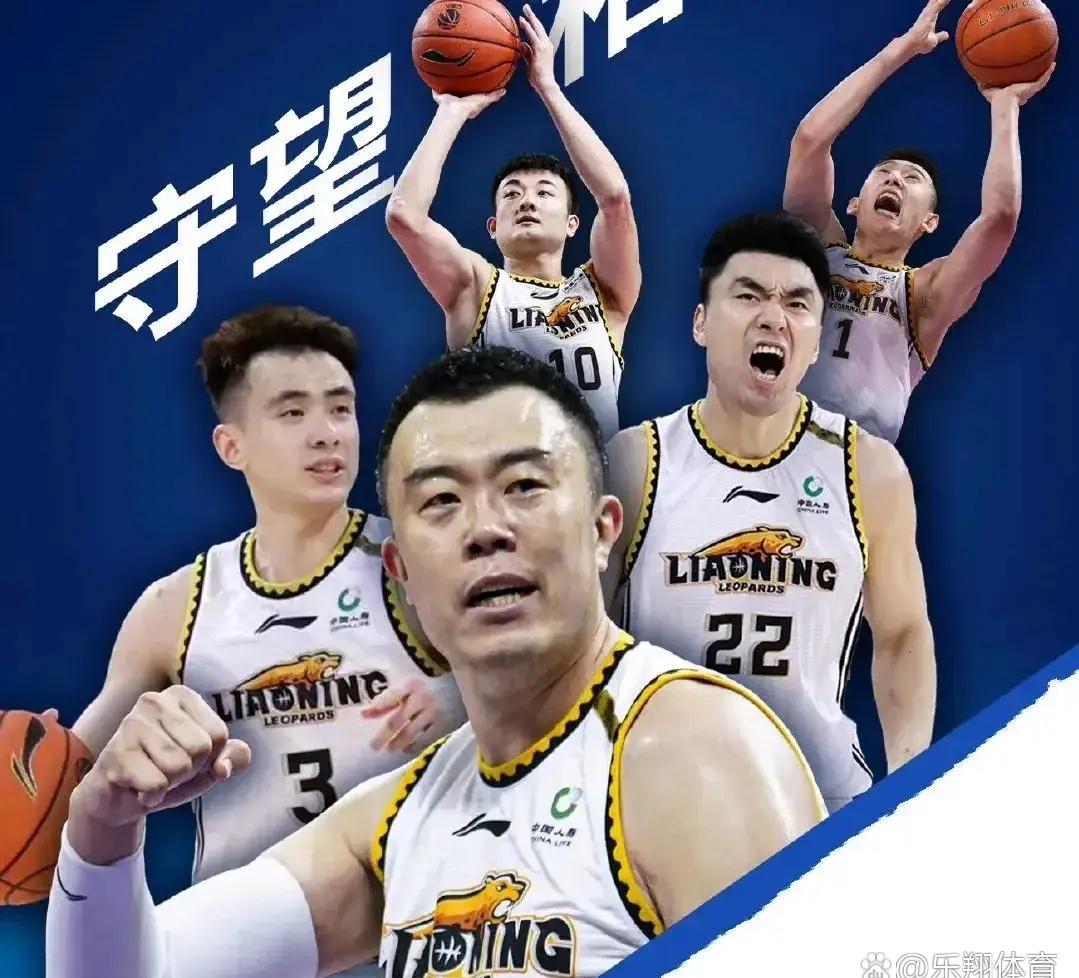 男篮亚洲杯阵容出炉！广东2球员争议不断，郭士强应考虑辽篮感受的简单介绍