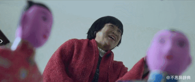 包含未知结局添增悬念，足球狂热再次掀起高潮的词条