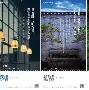 平博体育试玩-建业再次获胜，积分冲顶