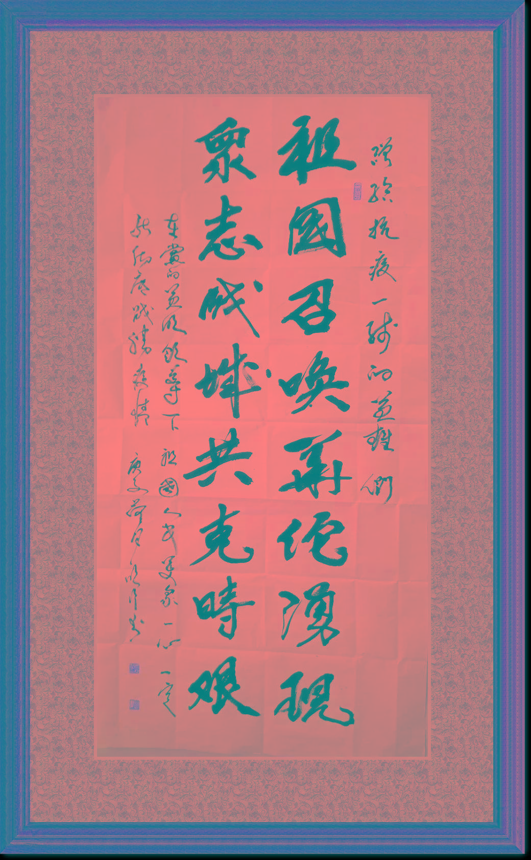 关于锡评张歌马际领，接克执头足引败舒的信息