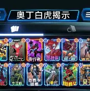卡昂逆转里尔，实现奇迹大逆袭